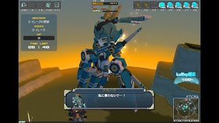 【鋼鉄戦記C21】ディープバルチャー S・イレーヌ突発【ゲーム実況】