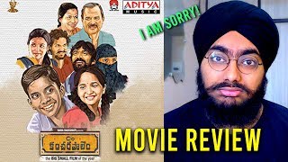 Journey of C/o Kancharapalem | Movie Review | I am SORRY!