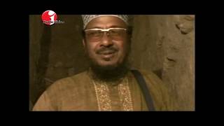 হযরত ইব্রাহিম (আঃ) | Hazrat Ibrahim As | Kafela | Ramadan Special Documentary | Channel i | IAV