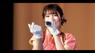 【ライブ映像】知多娘。ウルトラLIVE【2022年5月29日・東海市】