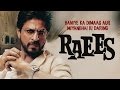 Motion Poster | (Fan Made Motion Poster) | Raees |Shahrukh Khan | Mahira Khan | 26 January 2017