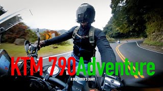 聖誕跑北宜。KTM 790 Adventure 一路聊上東木河 / 第一人稱