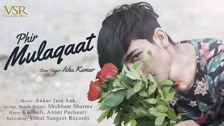 Phir Mulaaqat / WHY CHEAT INDIA / Emraan Hashmi / Shreya D / Jubin Nautiyal Kunaal Rangon / Karaoke