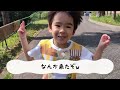 そっくり 茨城県のかみね動物園でかわいい動物ものまねチャレンジ