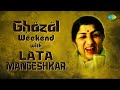Ghazal Weekend with Lata Mangeshkar | Lata Mangeshkar | Jagjit Singh Ghazals | Old Ghazals | Duets