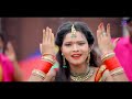 video लजाई काहे 2 shilpi raj का सबसे ज्यादा बजने वाला गाना bhojpuri hit song 2021