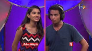 Kick – Racha Rambola Round - 13th August  2016 – ETV Plus