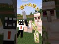 おしおきが決定しましたバッティング編【ダンガンロンパ】【マイクラアニメ】【マインクラフト】