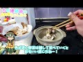 【ゆっくり実況】つゆに旨味が溶けだす！ポン酢や味噌もよく合う鴨鍋を作ります！【ゆっくり料理】