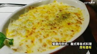 花蓮美食-松湖驛站