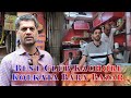 Kolkata Bara Bazar Famous Club Kachori।। Chhangani Club Kachori #kolkatastreetfood