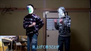 恋ダンス with kamekyame(Bonnou開発部)（TVver.）／星野源