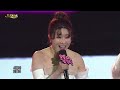 강유진 천생연분 내사랑│가요베스트 230319 방송