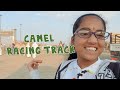 Qatar Al shahaniya camel racing track | Qatar Malayalam Vlog | Maluz World