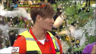 위기탈출 넘버원 - Crisis Escape No1 EP419 # 005