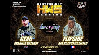 GEAR VS FLIPSIDE | HEAVYWEIGHT SESSION KOREA By TEAM BLACKOUT | filmed by @rimshot_boi_boi_