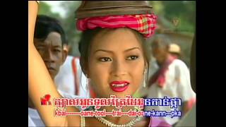 ហែនាគទៅបួស-ភ្លេងសុទ្ធ/hea neak tov buos karaoke