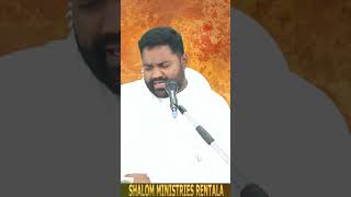 నీ ఆత్మీయ స్థితి ఏమిటి #shalomministriesrentala #abhishekanna #shalomministries