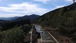 Drone footage shows damage of Japan twin quakes