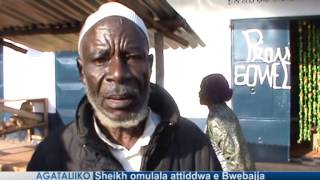 Sheikh omulala attiddwa e Bwebajja