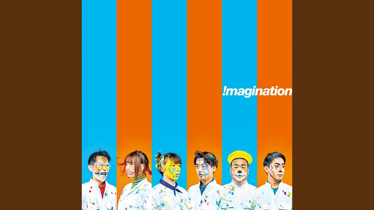 Imagination Youtube