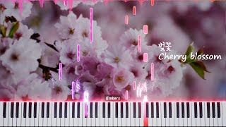 벚꽃 | Cherry Blossom - 악토버 | October (Midi \u0026 Sheet)