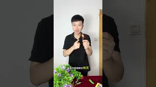 教妳壹招，吹不滅的蠟燭 ，這究竟是怎麽回事#魔術 #magic #有趣 #shorts