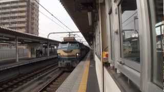 2070レ　EF66  27　ゼロロク　ニーナ　代走　　加古川駅　2010年11月