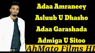 SULDAAN SEERAAR AMRAN HEES CUSUB 2020 LYRICS  By_AhMato Films