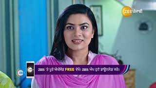 Heer Tey Tedhi Kheer | Ep - 282 | Best Scene | Feb 22 2025 | Zee Punjabi