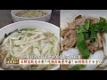 米酵菌酸超毒 我還可以吃米製品嗎 名醫掛保證 別擔心【 小麥的健康筆記】精華版 @中天新聞ctinews @健康我加1ctihealthyme