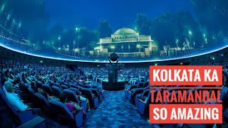 kolkata ka taramandal full show MP birla taramndal