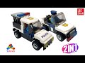 Jie Star City Police Prisoner Transport Vehicle 20035-1 | 2 in 1 Alternate | Speed Build | SLbrick