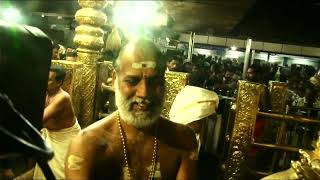 Sabarimala, Deeparadhana, Pushparchana