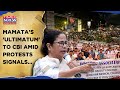 Kolkata Horror: Mamata's Ultimatum To CBI Just TMC's Posturing After HC Ripped Bengal Police Probe?