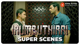 Irumbu Thirai Super Scenes | Irumbu Thirai: Behind the Iron Curtain ! | Vishal | Samantha | Arjun