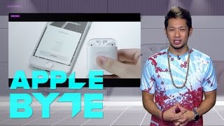 'Find My AirPods' and new features in iOS 10.3 (Apple Byte)
