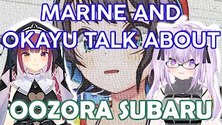 [hololive] Marine and Okayu Talk About Oozora Subaru