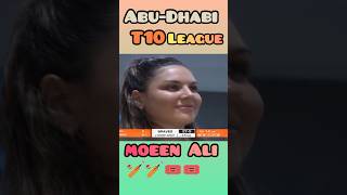 Abu Dhabi to wicket 2#cricket  #viral #yt shorts #gaming