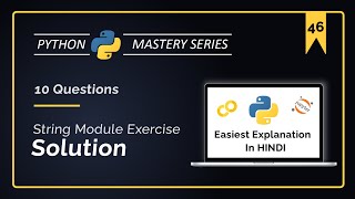 [String Module] 10 Must-Solve Python String Coding with Solutions with Detailed Solutions in Hindi