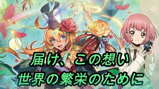 【第58回】ヴァンガード対戦動画