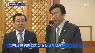 [단독] 이병기 \