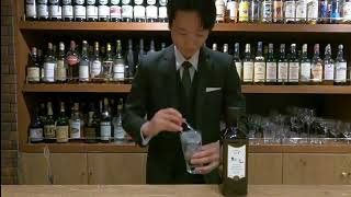 BARWHITEOAK 紫蘇ジントニック