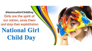 National Girl Child Day WhatsApp Status 2023 |राष्ट्रीय बालिका दिवस status|Rashtriya Balika Diwas