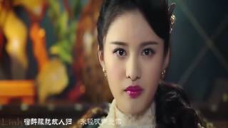 《老九门》主题曲MV《典狱司》The Mystic Nine Theme Song  Zhao Li Ying, Wiliam Chan