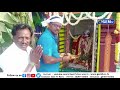 ஸ்ரீ பக்த ஆஞ்சநேயர் கோவில் கும்பாபிஷேக விழா கோலாகலம் gem tv