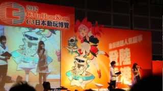 Ai Nonaka(野中藍) Special Talk in C3 2012 day2 (配音)