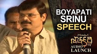 Boyapati Srinu Speech @ Gautamiputra Satakarni Audio Launch | Lahari Music | T-Series