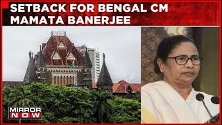 Bombay HC Dismisses Mamata Banerjee's Plea | BJP Accuses West Bengal CM Of Insulting National Anthem