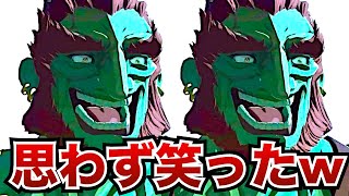 【ティアキン】思わず笑ってしまったシーンまとめ